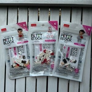 Petit Block Bride, Groom, and Cake